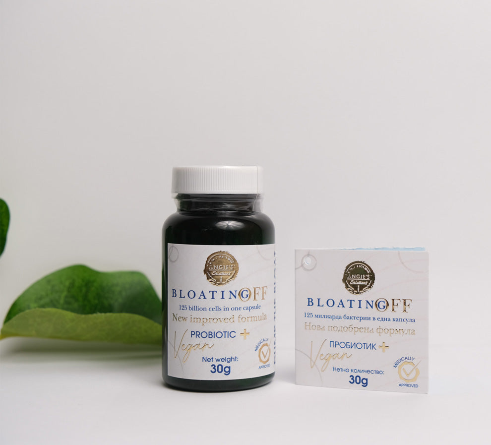 ПРОБИОТИК СРЕЩУ ПОДУВАНЕ